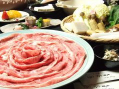 金茶寮 中京区 木屋町通三条のおすすめ料理3