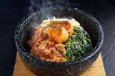 【ランチ】銀だら石焼ビビンパ1300円