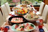 旬菜食健ひな野 ララガーデンつくば店のおすすめ料理3