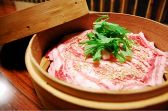 魚あん三田のおすすめ料理3
