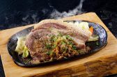 【ランチ】響喜豚ロースステーキ膳1400円