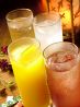 菜彩 うさぎや 砂山店のおすすめポイント3