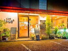 カフェ ルーチェ Luceの写真