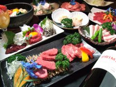 竹千代 備長炭焼肉の特集写真