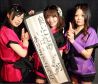 忍者京都迷宮殿 NINJA KYOTO BERR of NINJAのおすすめポイント1
