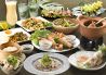 モンスーンカフェ 麻布十番のおすすめポイント1