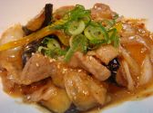 和彩 綱切 本店のおすすめ料理2