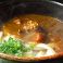 料理メニュー写真&nbsp;カレーうどん（麺温・麺冷）