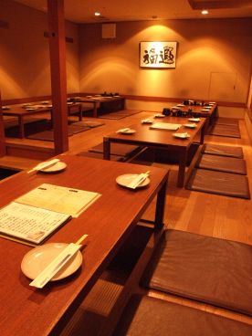 南部どり 別館の雰囲気1