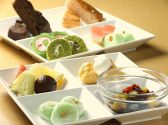 串家物語 難波店のおすすめ料理3