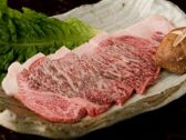 やおき 中洲店のおすすめ料理2