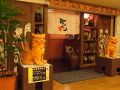 ちゅらり 札幌店の雰囲気1