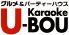 ユーボウ U-BOU 中百舌鳥店のロゴ