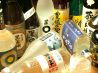 村さ来 四条大宮店のおすすめポイント1