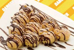 料理メニュー写真 悪魔のシュークリーム