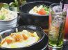 酒菜の隠れ家 月あかり郡山店のおすすめポイント3