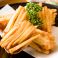 料理メニュー写真&nbsp;鶏のじゃが芋包み揚