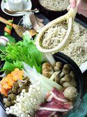蕎麦切り 涼のおすすめ料理2