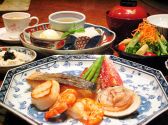 知喜多 横浜西口店のおすすめ料理2