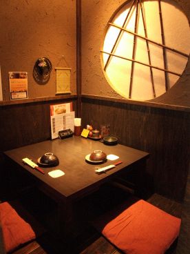 くいもの屋 わん 大船店の雰囲気1