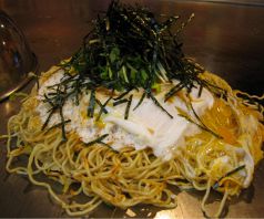 料理メニュー写真&nbsp;塩お好み焼き