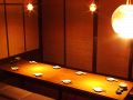 神奈川　和民 JR横浜店の雰囲気