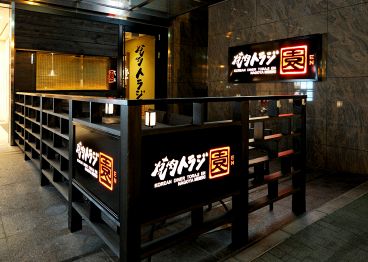 焼肉トラジ園 名古屋名駅店の雰囲気1