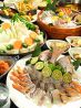 海心丸 三宮店のおすすめポイント1