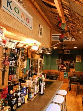 コナ Kona 溝の口の雰囲気1