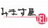 みます屋デリ DELI 富小路のロゴ