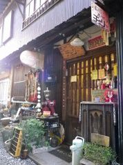 レトロ雑貨パーラー チェリーの写真