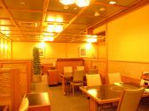 宮崎牛 銀座高尾 東武百貨店 池袋店の雰囲気3