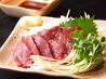 和 なごみ 秋津のおすすめポイント1