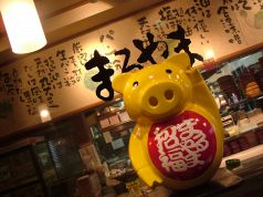 まるやま 郡山本店 とんかつ 海老の写真
