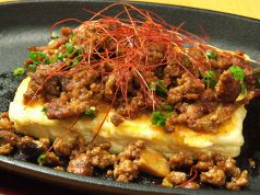 料理メニュー写真&nbsp;豆腐ステーキ　