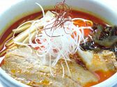 山頭火 新宿ミロード店のおすすめ料理3