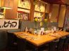 まるやま 郡山本店 とんかつ 海老のおすすめポイント1