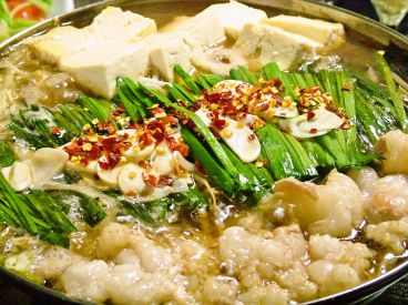 幻のもつ鍋 パルコ南店のおすすめ料理1