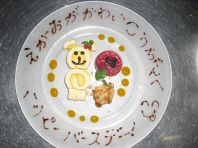 お客様の笑顔が最高の喜び