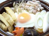 讃岐 みのり 新宿ミロード店のおすすめ料理3