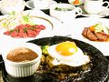 大人のハンバーグ 上野御徒町店のおすすめ料理1