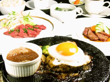 田町 大人のハンバーグのおすすめ料理1