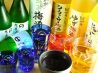北の魚づくしのおすすめポイント1