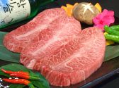 こだわり亭のおすすめ料理3