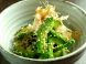 石垣島からの美味しい食材
