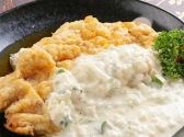 芋蔵 秋葉原のおすすめ料理3