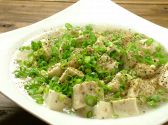 ガガシコ AsianTableのおすすめ料理3