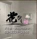 【サービスについて】
