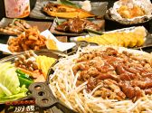 松尾ジンギスカン酒場 朋哉 新宿三丁目 2号店 