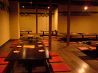 ざくろ 岡山駅前 豚料理 創作居酒屋のおすすめポイント3